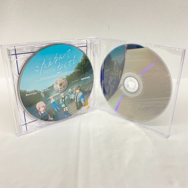 聿日箋秋Blu-ray付生産限定盤 6th Single「聿日箋秋」 | BanG Dream!（バンドリ！）公式サイト