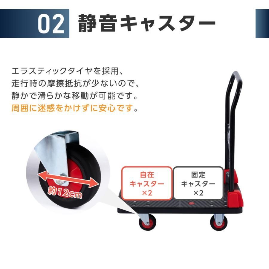 軽量 静音