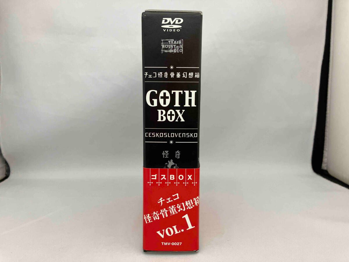 DVD チェコ怪奇骨董幻想箱 vol.1 GOTH-BOX