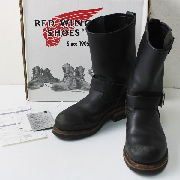 REDWING レッドウィング 2268 エンジニアブーツ 5.5D/ブラック 23.5cm