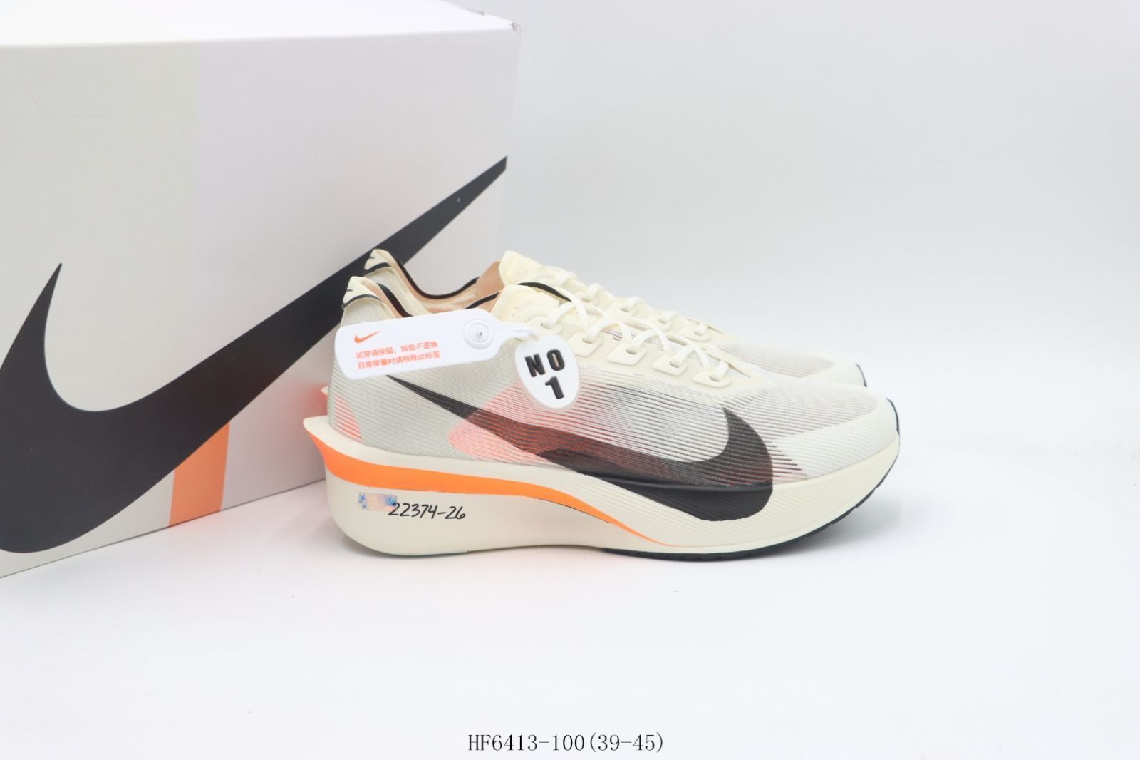 Nike ランニングシューズ ホワイト/オレンジ　サイズ26センチ 今日特価】Nike ナイキ ランニングシューズ ホワイトブラック