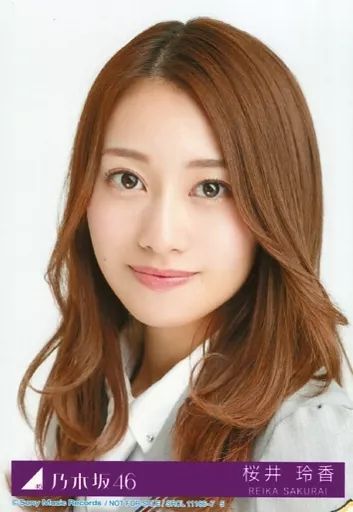 中古】生写真(乃木坂46) 5 ： 桜井玲香/CD「SingOut! Type-A