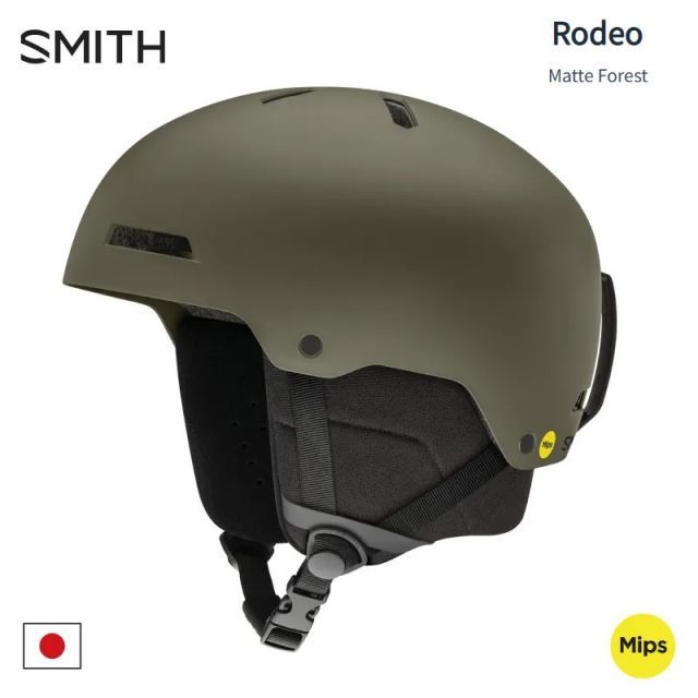 格安，高品質 スミス ヘルメット アジアンフィット 24-25 SMITH RODEO