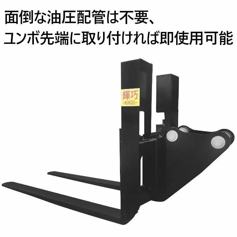 バックレストアタッチメント CHCJS38