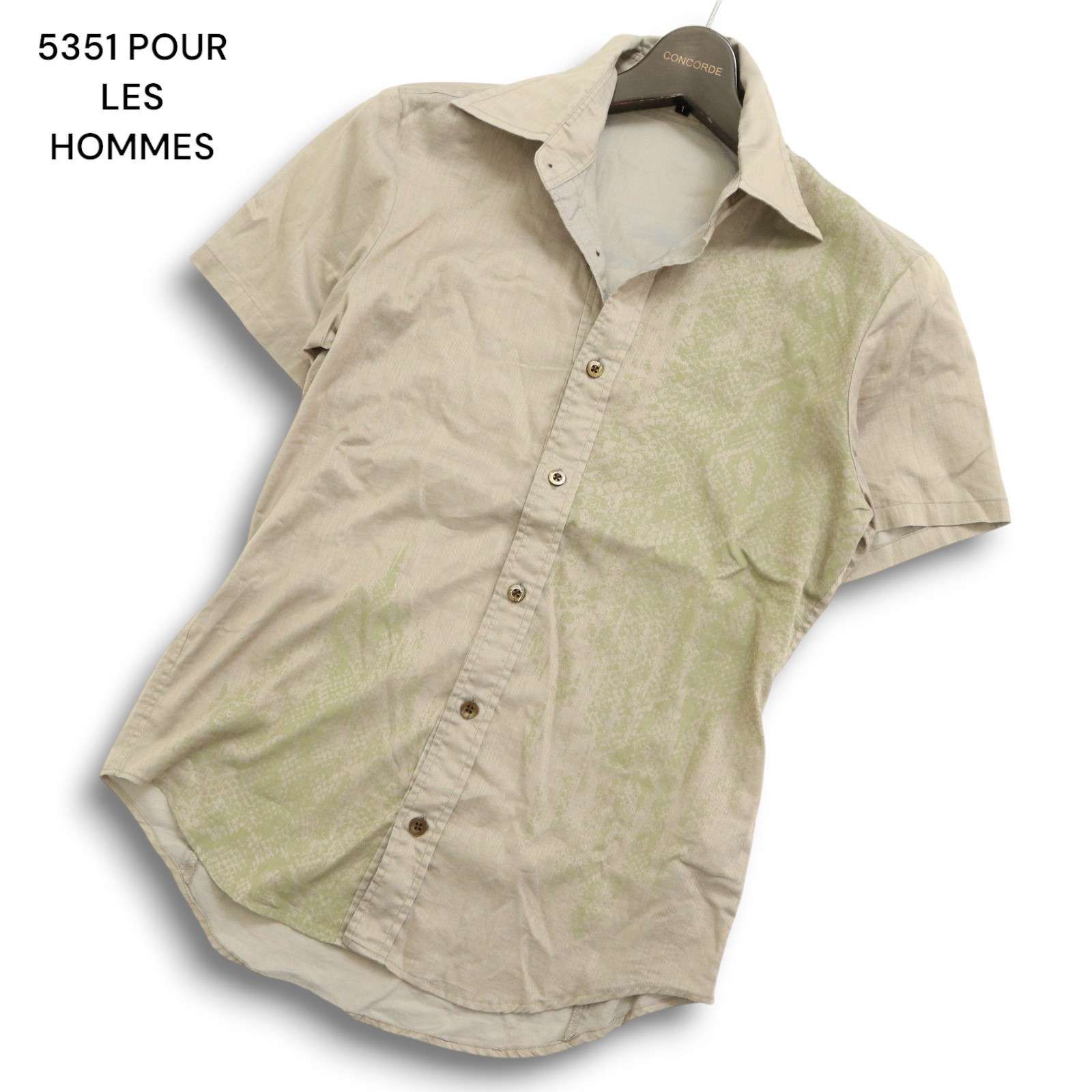 5351 POUR LES HOMMES 5351プールオム 春夏 パイソン プリント☆ 半袖 