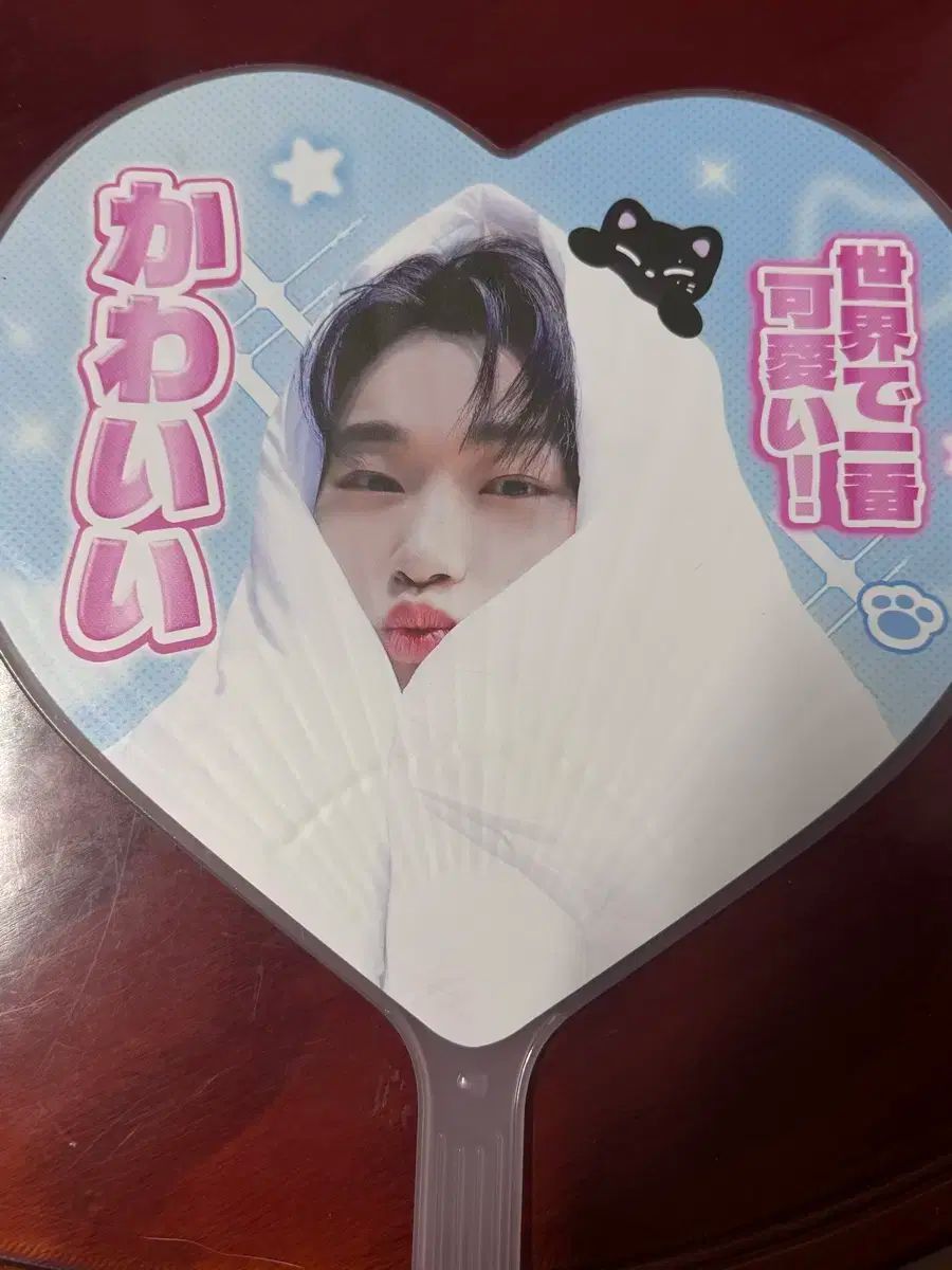 ATEEZ SAN チェサン　グッズ　まとめ売り 3本セット ATEEZ チェサン うちわ 写真入り 韓流 グッズ ij080