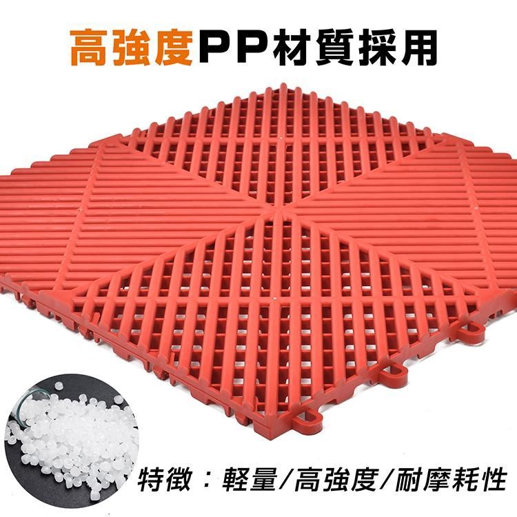 ガレージタイル タイル