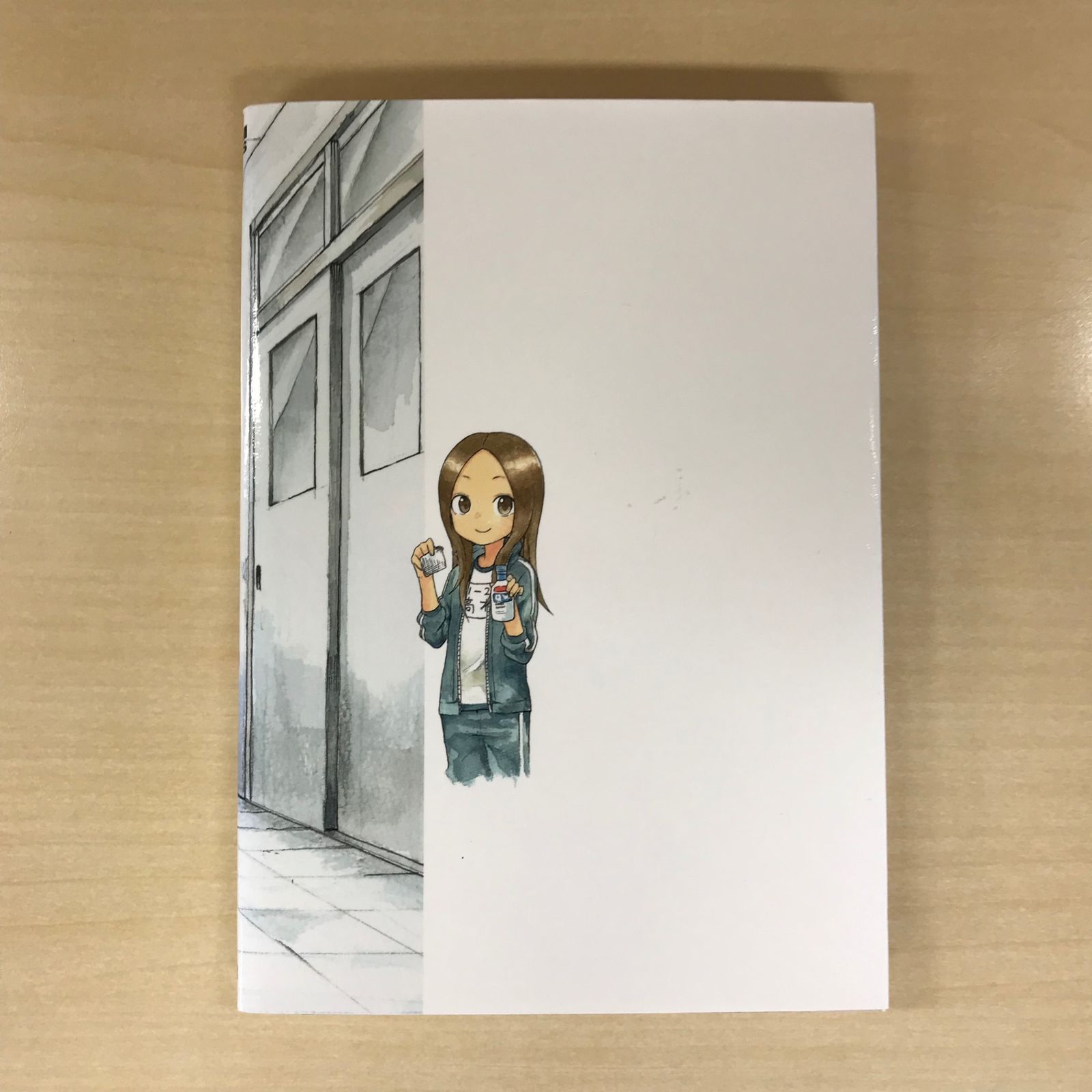 初版・特典あり】からかい上手の高木さん 9巻 OVA付き特別版