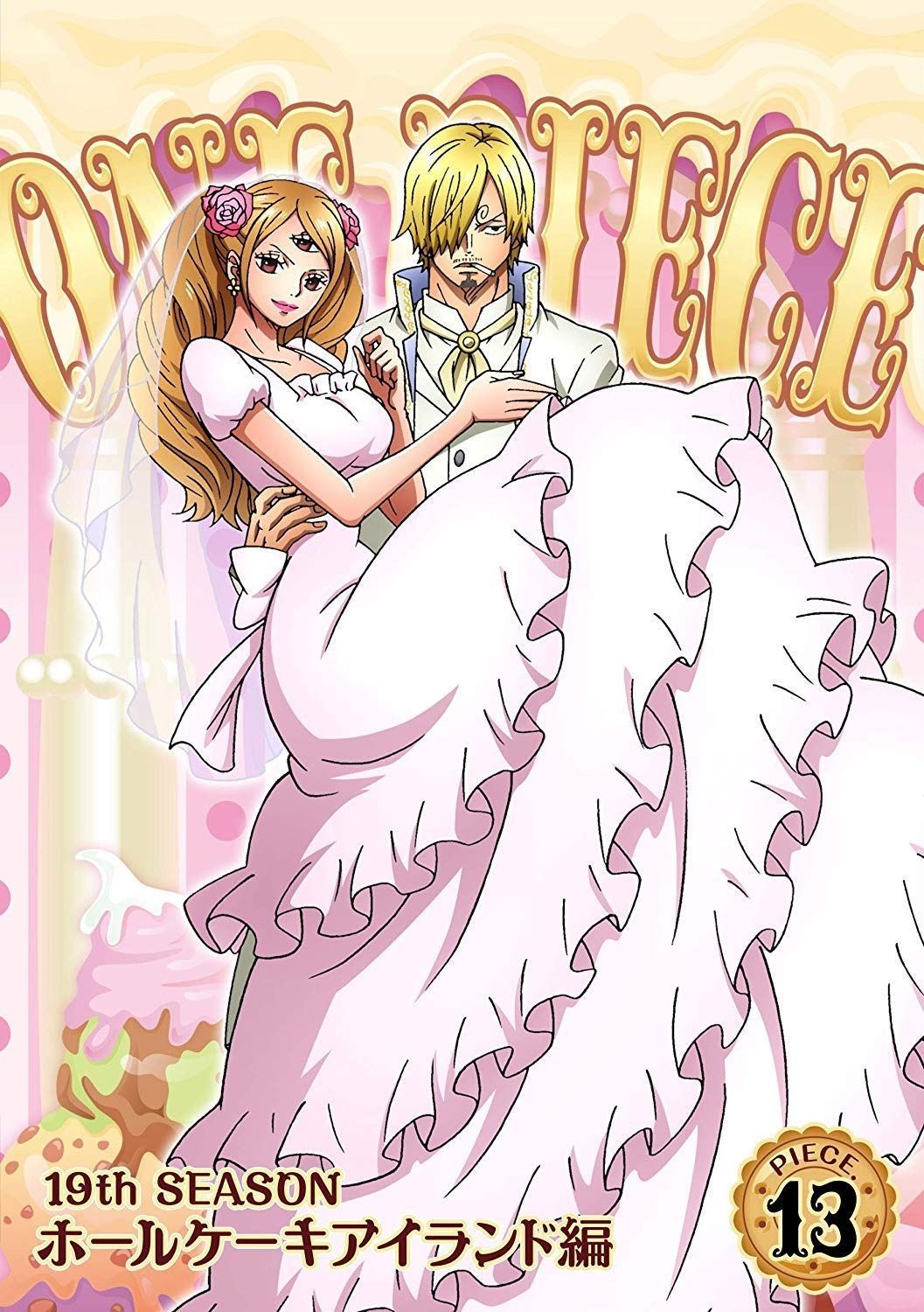 ONE PIECE ワンピース 19THシーズン ホールケーキアイランド編 piece