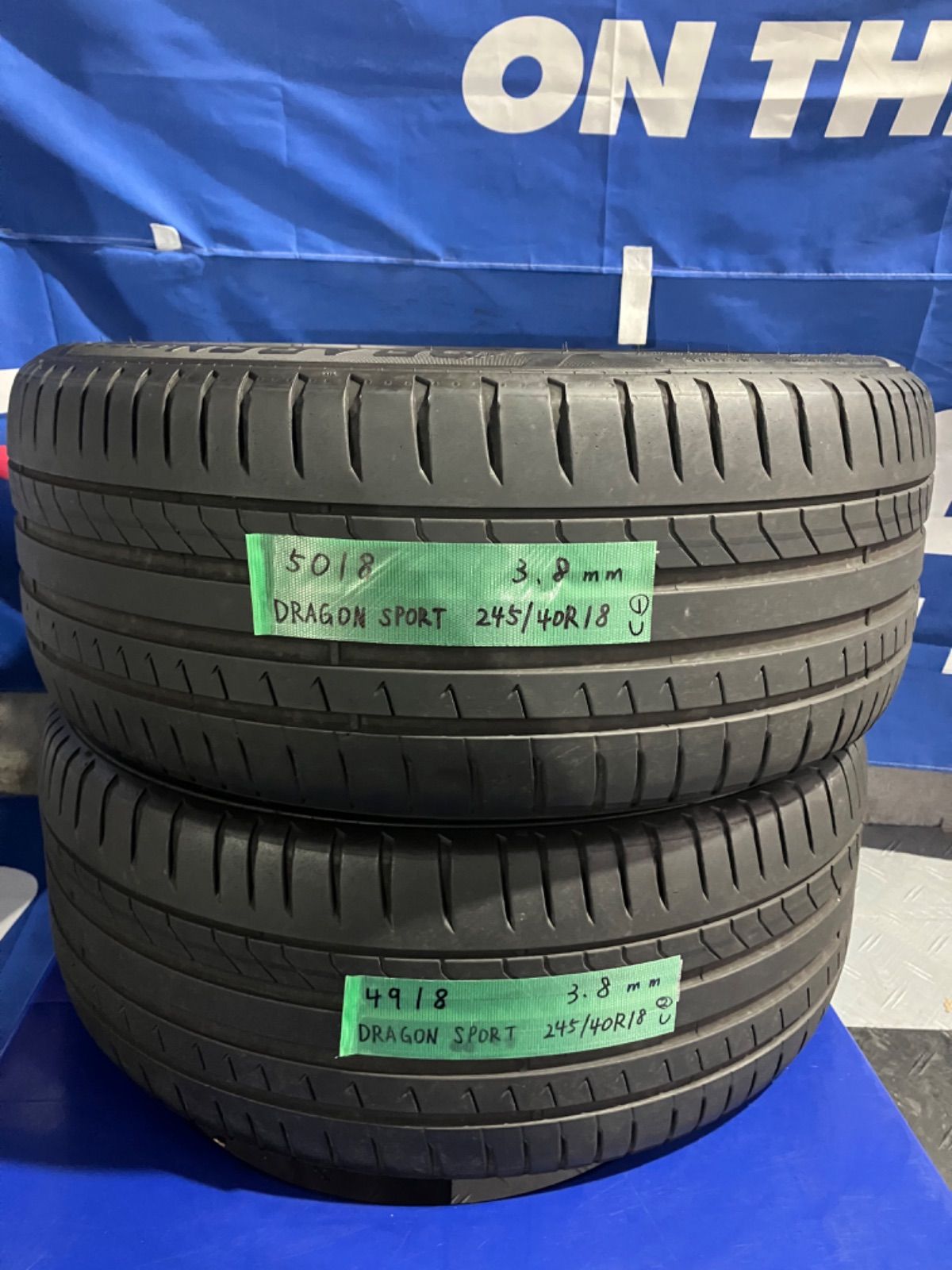 245/40R18 ピレリ DRAGON SPORT 中古タイヤ2本セット - メルカリShops