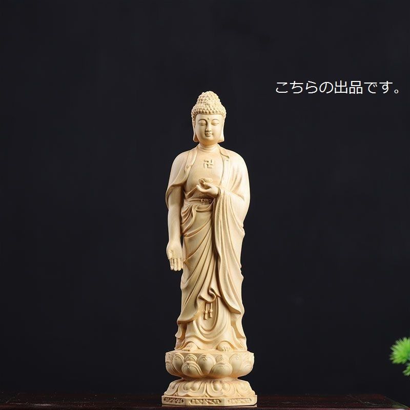美品☆仏教美術高さ約13cm 阿弥陀如来三尊立像 ツゲ 観音菩薩
