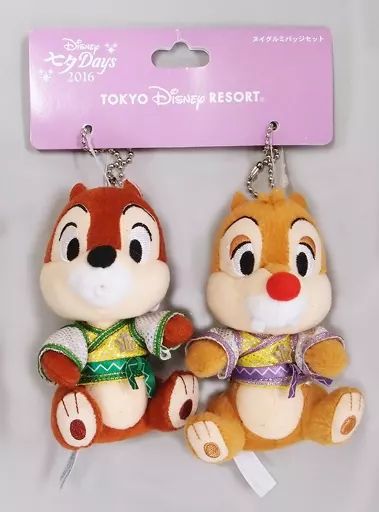 中古】ぬいぐるみ チップ＆デール ぬいぐるみバッジセット