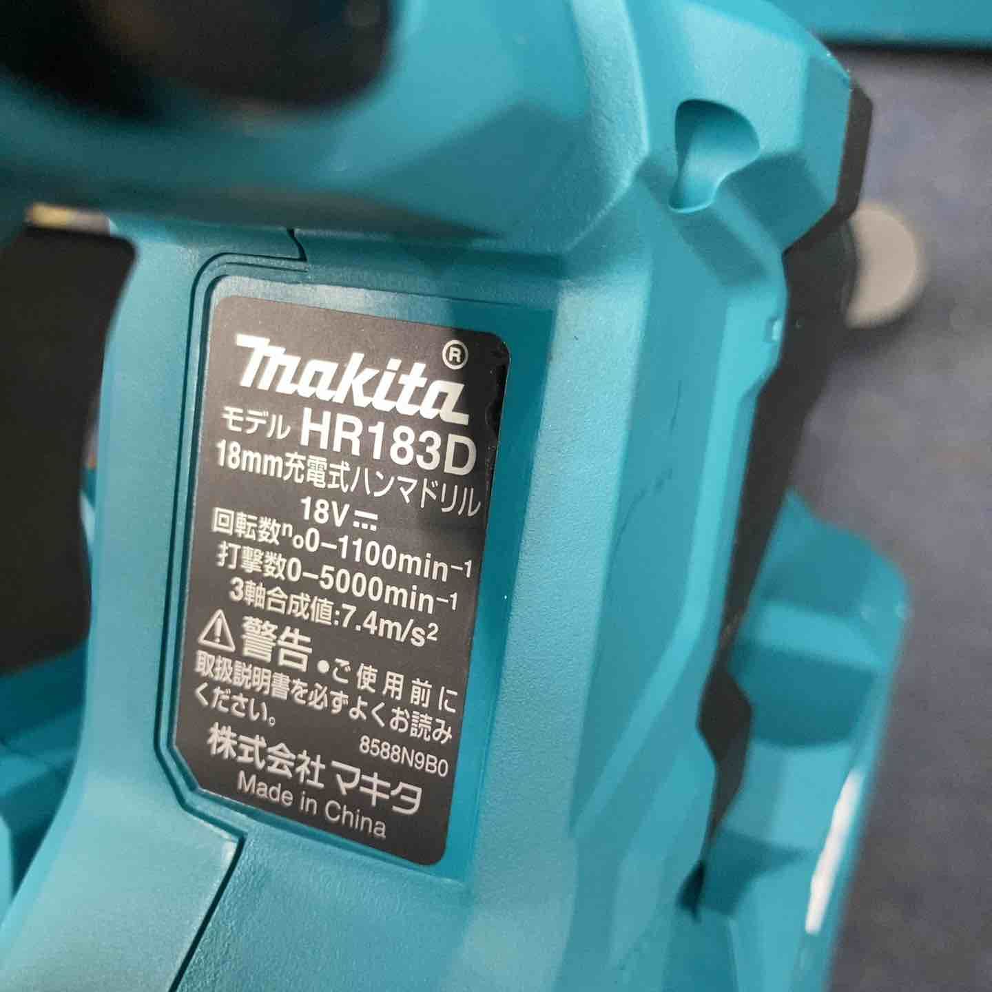 マキタ makita 18V コードレスハンマドリル HR183DZKV 本体 ケース 集じんシステム ♥保管品 八潮店 HRDEVELOPMENT_JP