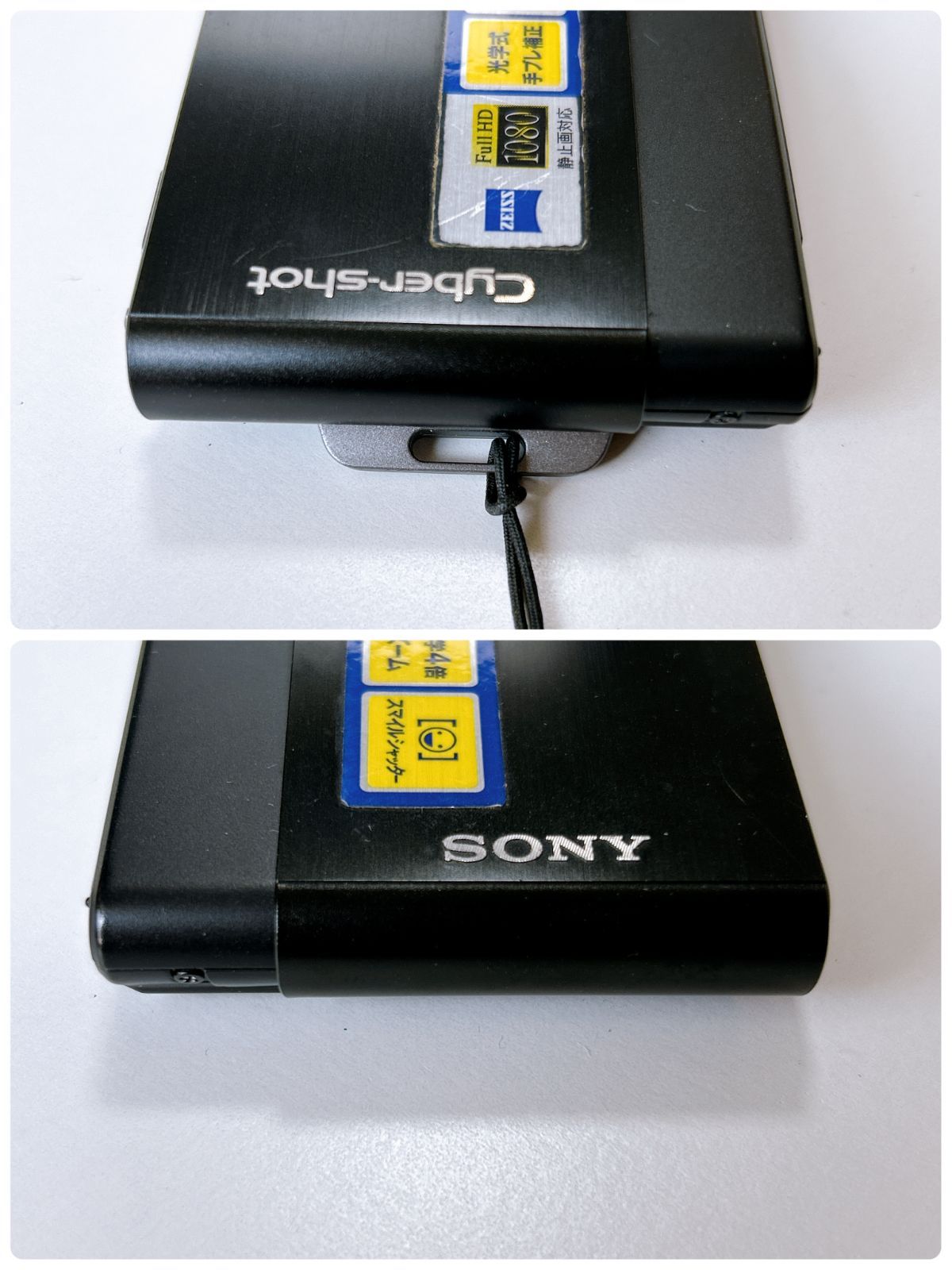 SONY Cyber-shot DSC-T77 ブラック 動作確認済み 箱あり 黒