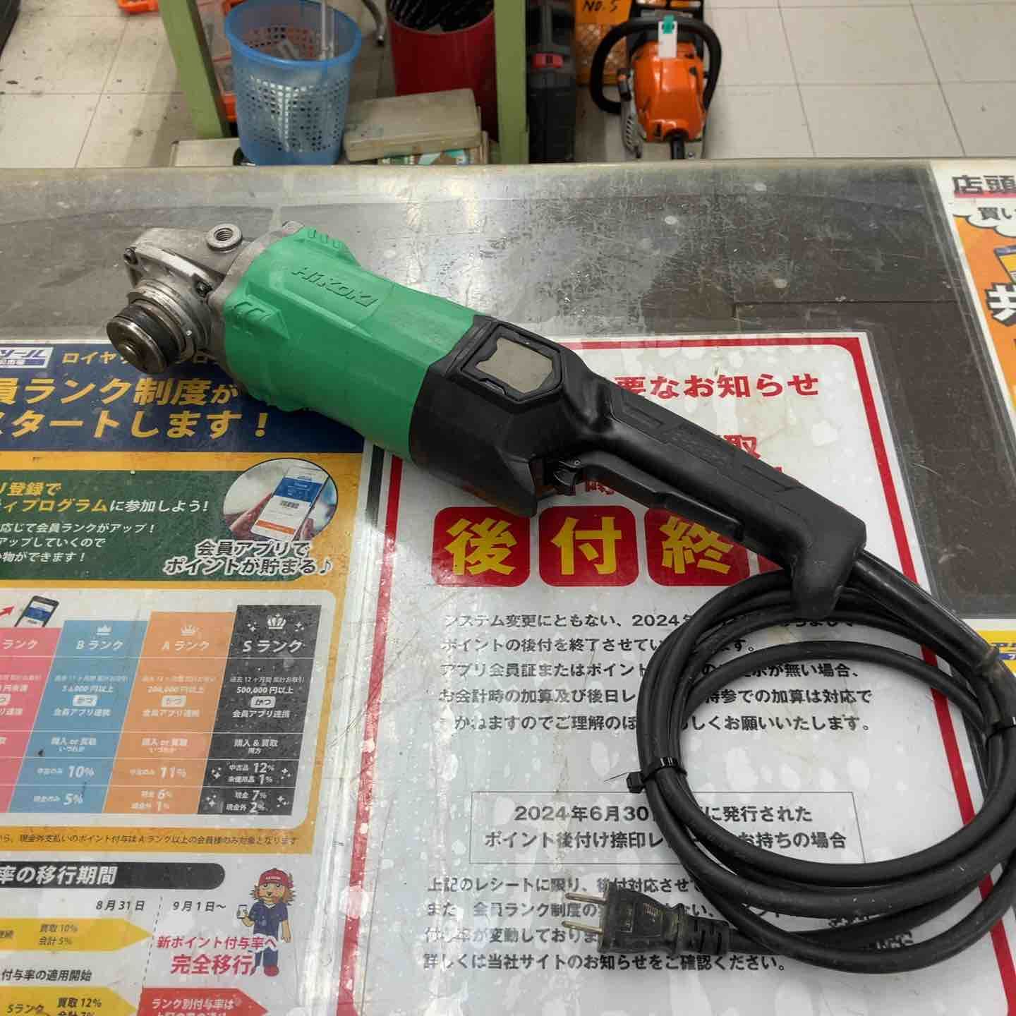 HiKOKI ハイコーキ 日立工機 ディスクグラインダー G18BYE 鴻巣店