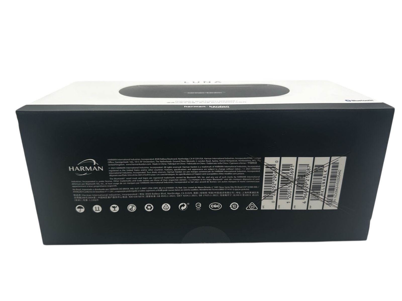 □未開封品Harman Kardon LUNA Bluetoothスピーカー グレー Harman