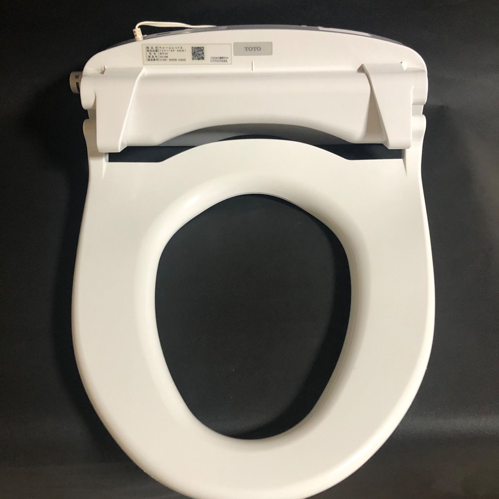 新品未使用 TOTOウォームレット トイレ 工事 diy