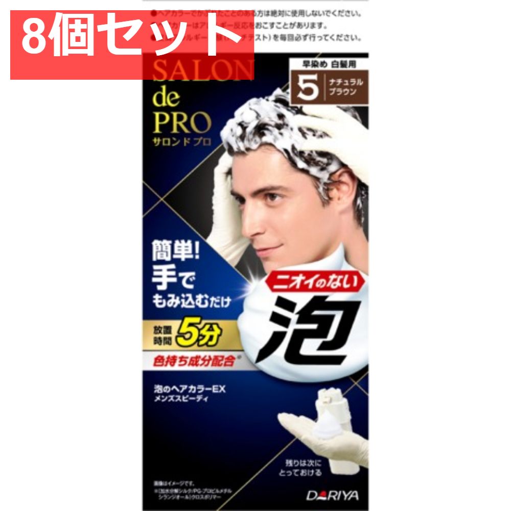 【中古】 Ｍｅｎｕ　ｂｏｏｋ東京フレンチ/マガジンハウス Amazon.co.jp: Casa BRUTUS特別編集 安藤忠雄 ザ・ベスト