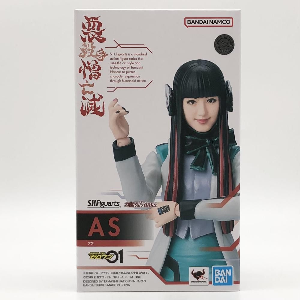 バンダイ 仮面ライダーゼロワン S.H.Figuarts アズ 17