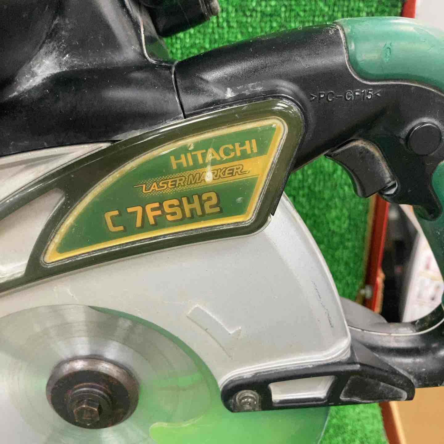 ハイコーキ HIKOKI