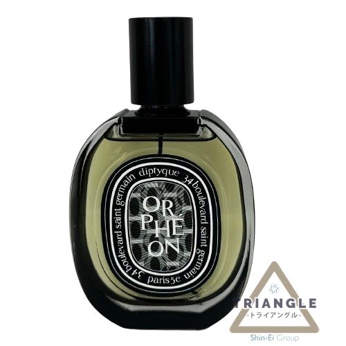 ♪diptyque ディプティック オードパルファン オルフェオン 75ml ほぼ 