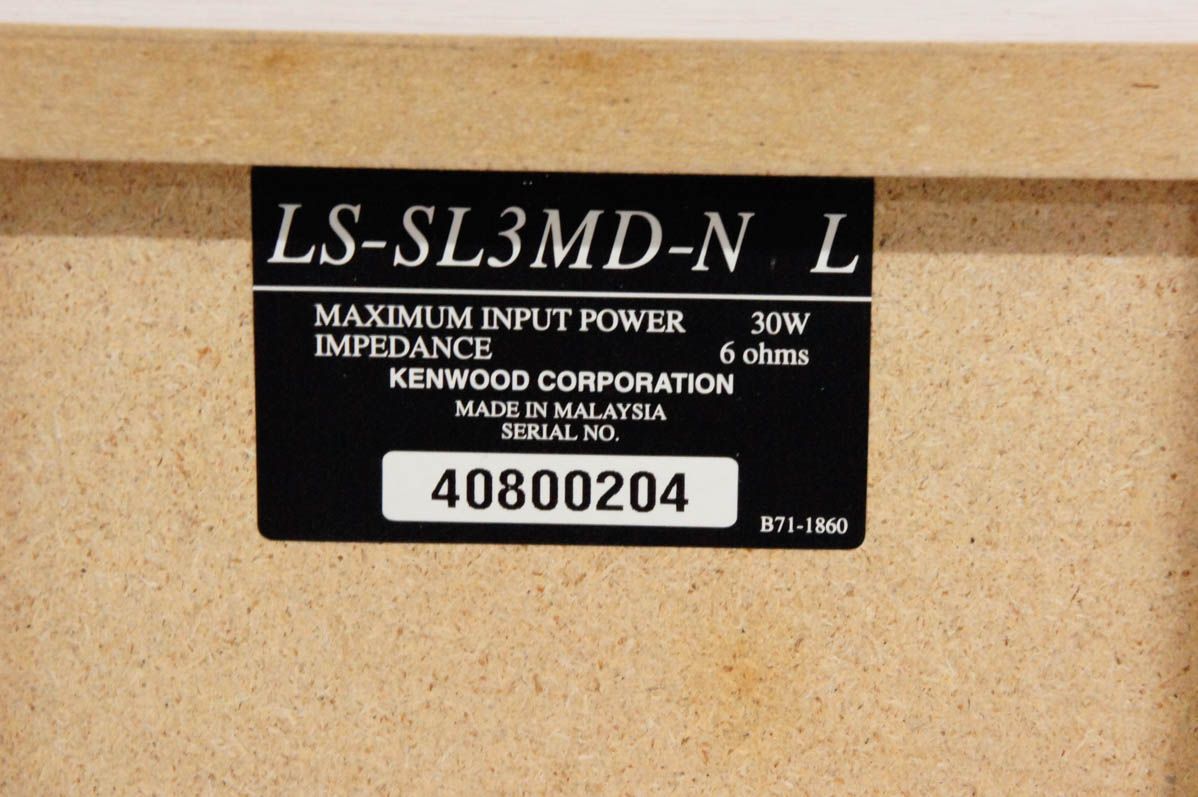 SL-3MD