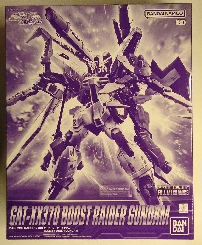 FULL MECHANICS 1/100 ブーストレイダーガンダム　新品未開封 FULL MECHANICS 1/100 ブーストレイダーガンダム│株式会社