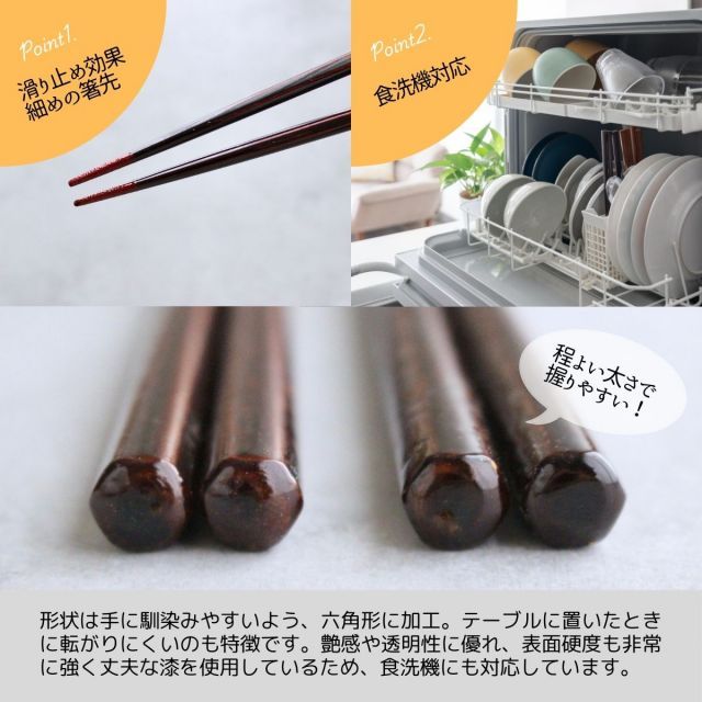 | 天然木