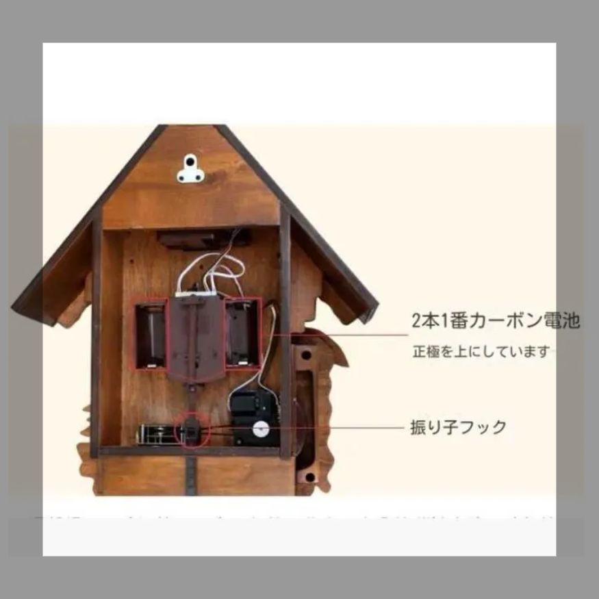 はと時計 ハト時計