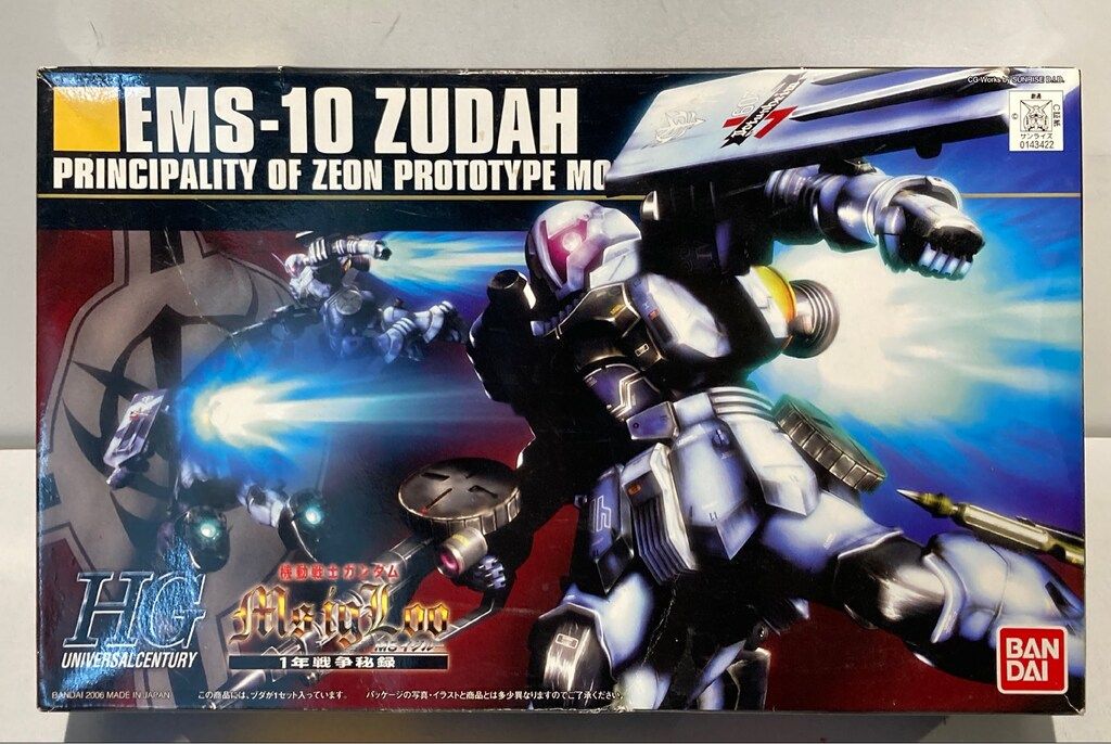 BEDWIN レザーライダースジャケット サイズ3 ブラック