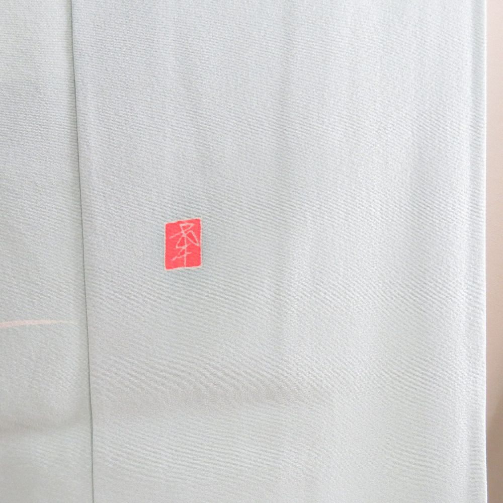 本加賀友禅 訪問着 白坂幸蔵 秋草に菊文様 薄緑色 作家物 落款入 正絹