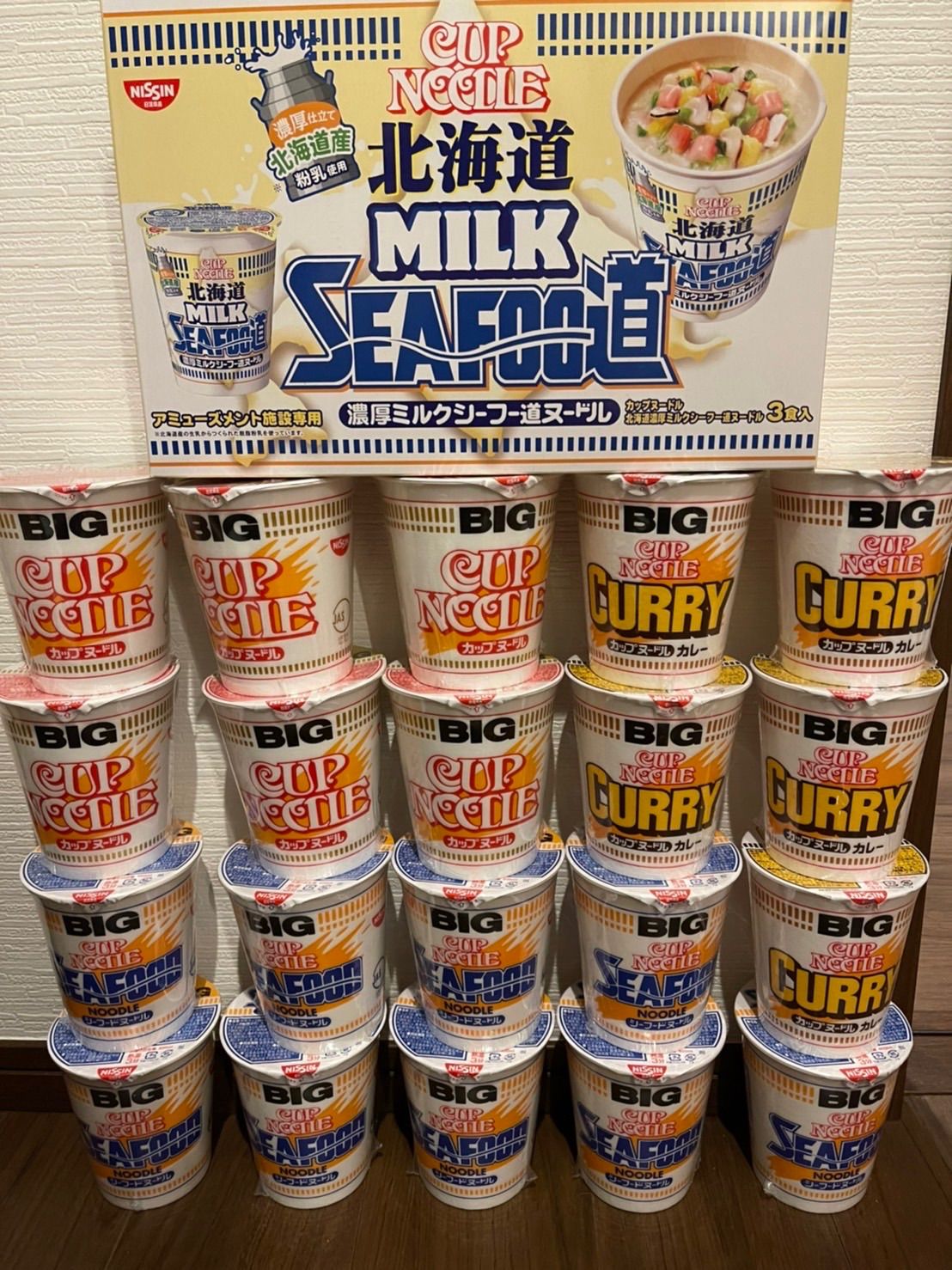アミューズメント景品　BIG カップラーメン セット 多種類 アミューズメント景品 BIG カップラーメン セット 多種類 Amazon