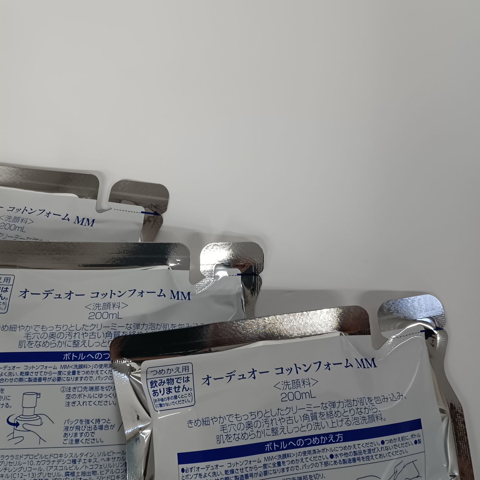 オーデュオー コットンフォーム MM 本体200ml✖️2 詰め替え200ml×6