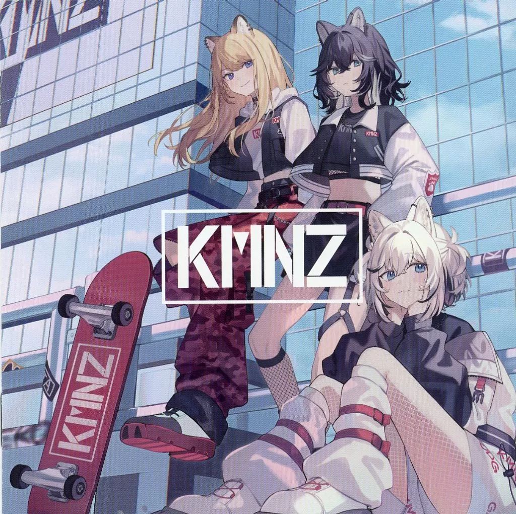 未開封 HARMONICS KMNZ VESPERBELL HACHI CD 【公式通販】