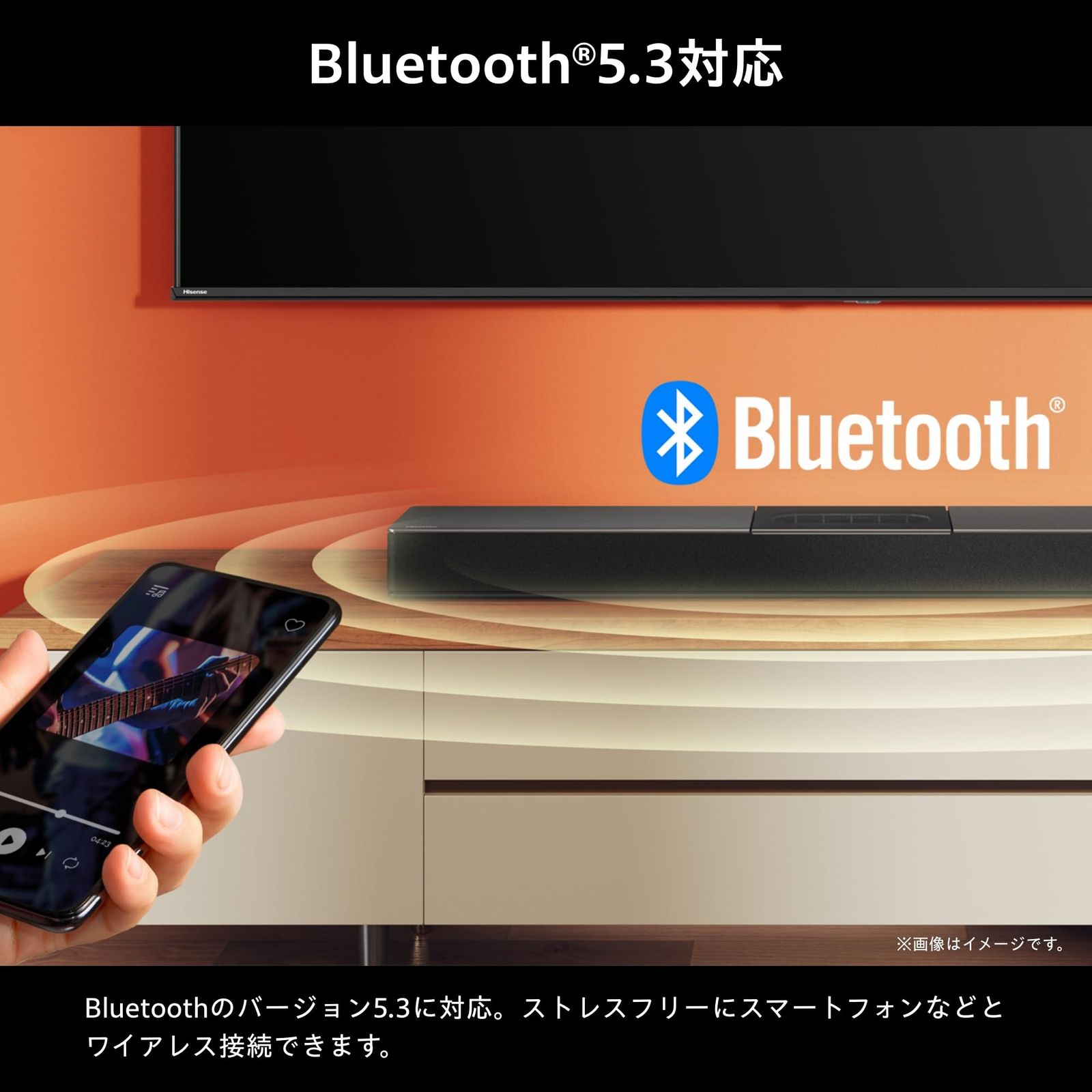 在庫処分 Bluetooth|HDMI|ARC対応 サブウーファー内蔵 HS2000N 2025年モデル スピーカー サウンドバー ブラック 2.1ch ハイセンス