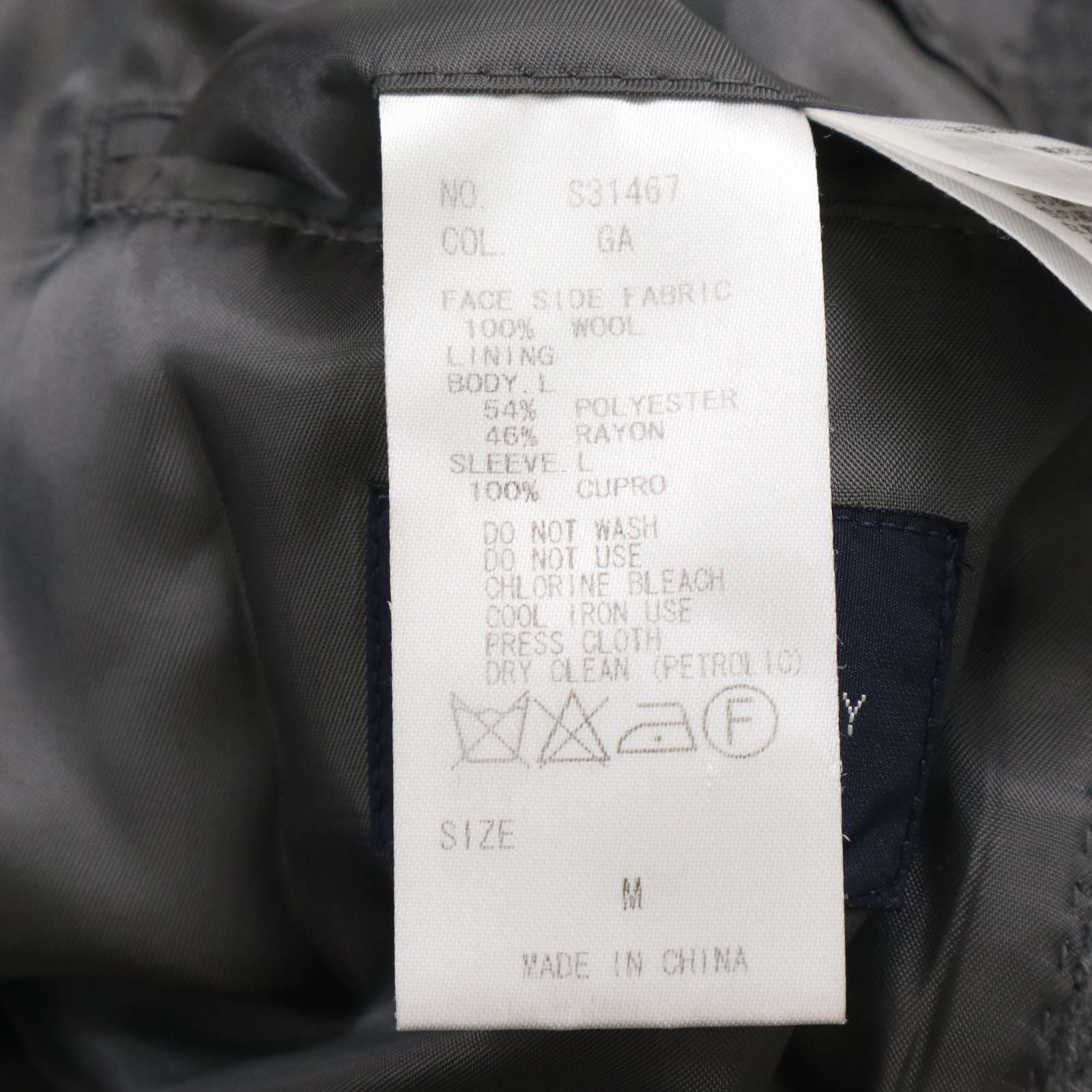 THE SUIT COMPANY スーツカンパニー 秋冬 メルトン ウール100％☆ P