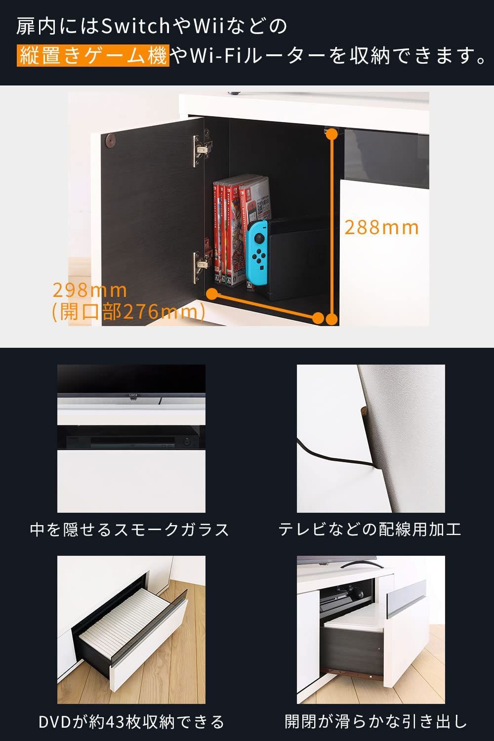 ローボード