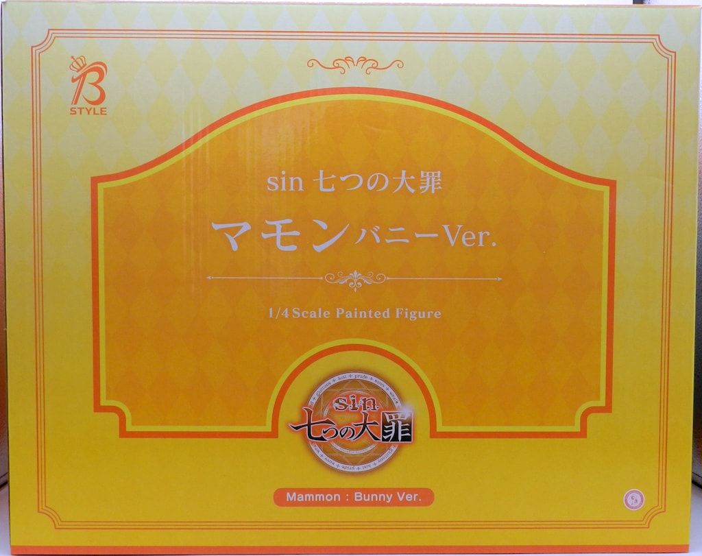 FREEing B-style マモン バニーVer PVC