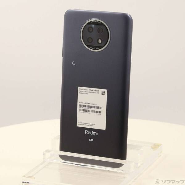 【新品未開封】Redmi Note 9T ナイトフォールブラック 64GB Redmi Note 9T ナイトフォールブラック Softbank Xiaomi Redmi Note 9T