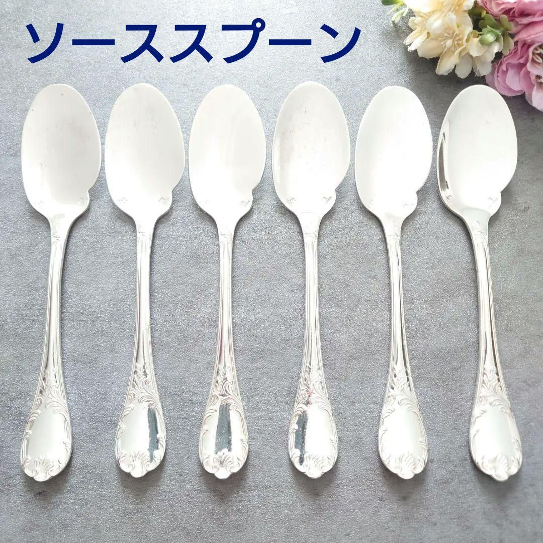 クリストフル マルリー ソーススプーン 6点