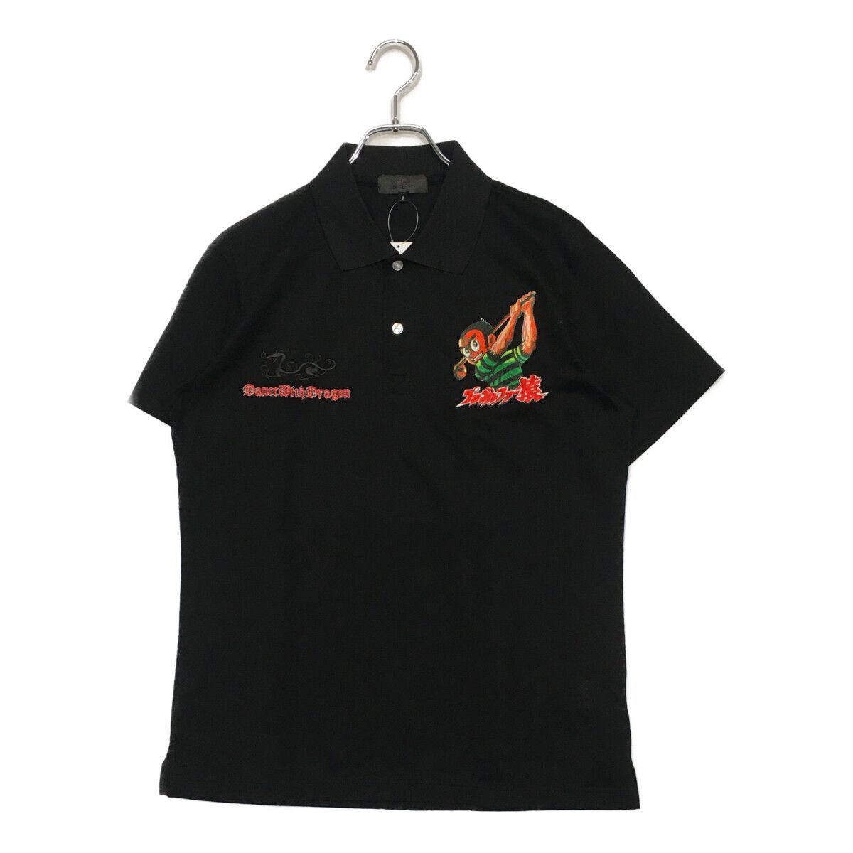 メンズ ダンスウィズドラゴン DANCE WITH DRAGON 半袖ポロシャツ 3(L