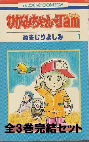 哲学・文学・宗教 大図鑑 3冊セット 哲学・文学・宗教 大図鑑 3冊セット-日本通販