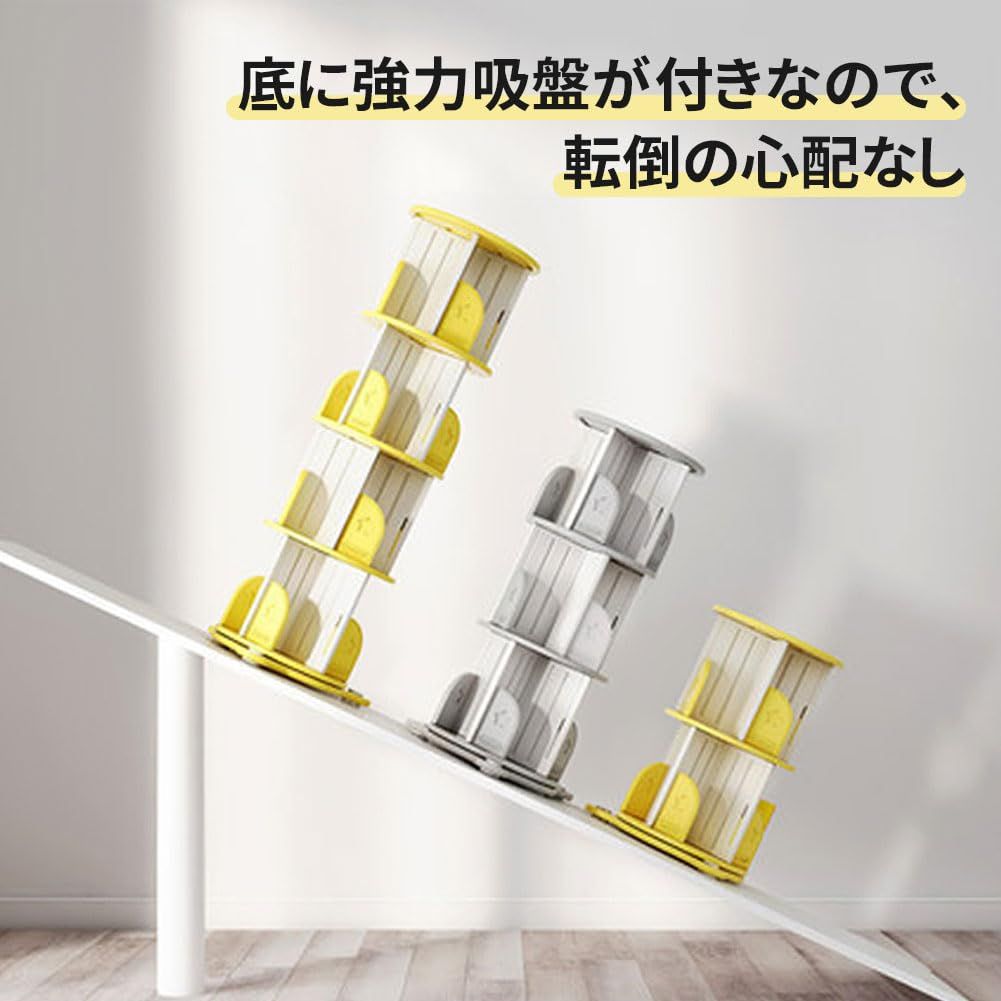 漫画 回転ラック