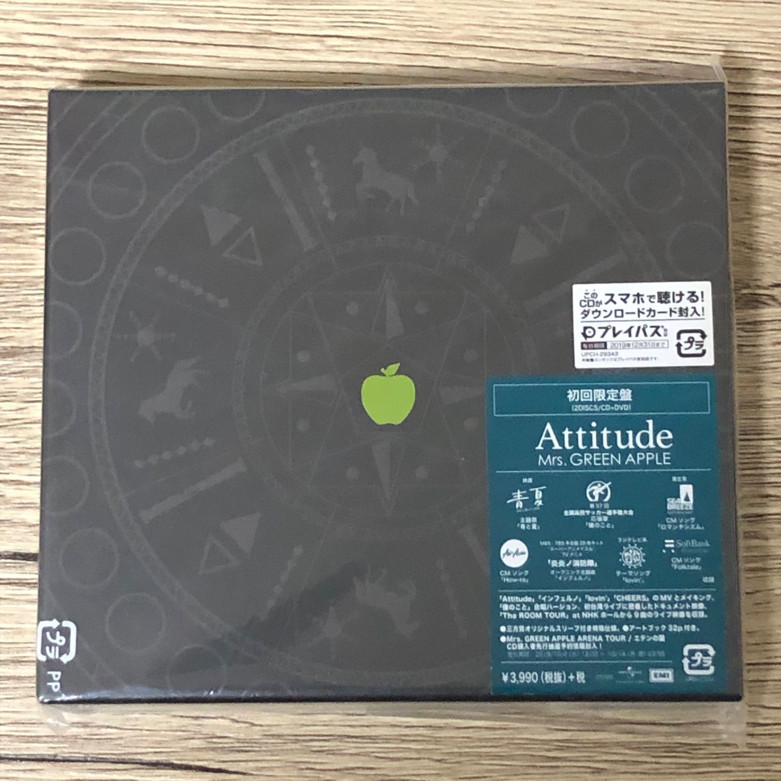 初回限定盤 CD+DVD Mrs.green apple attitudeミセス-