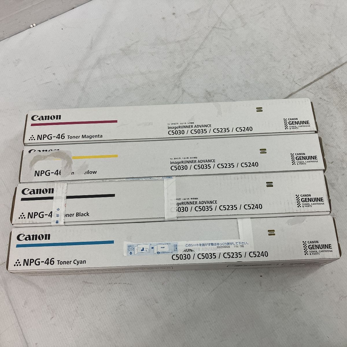 Canon キヤノン 純正 NPG-46 Toner トナーカートリッジ 4色 4本