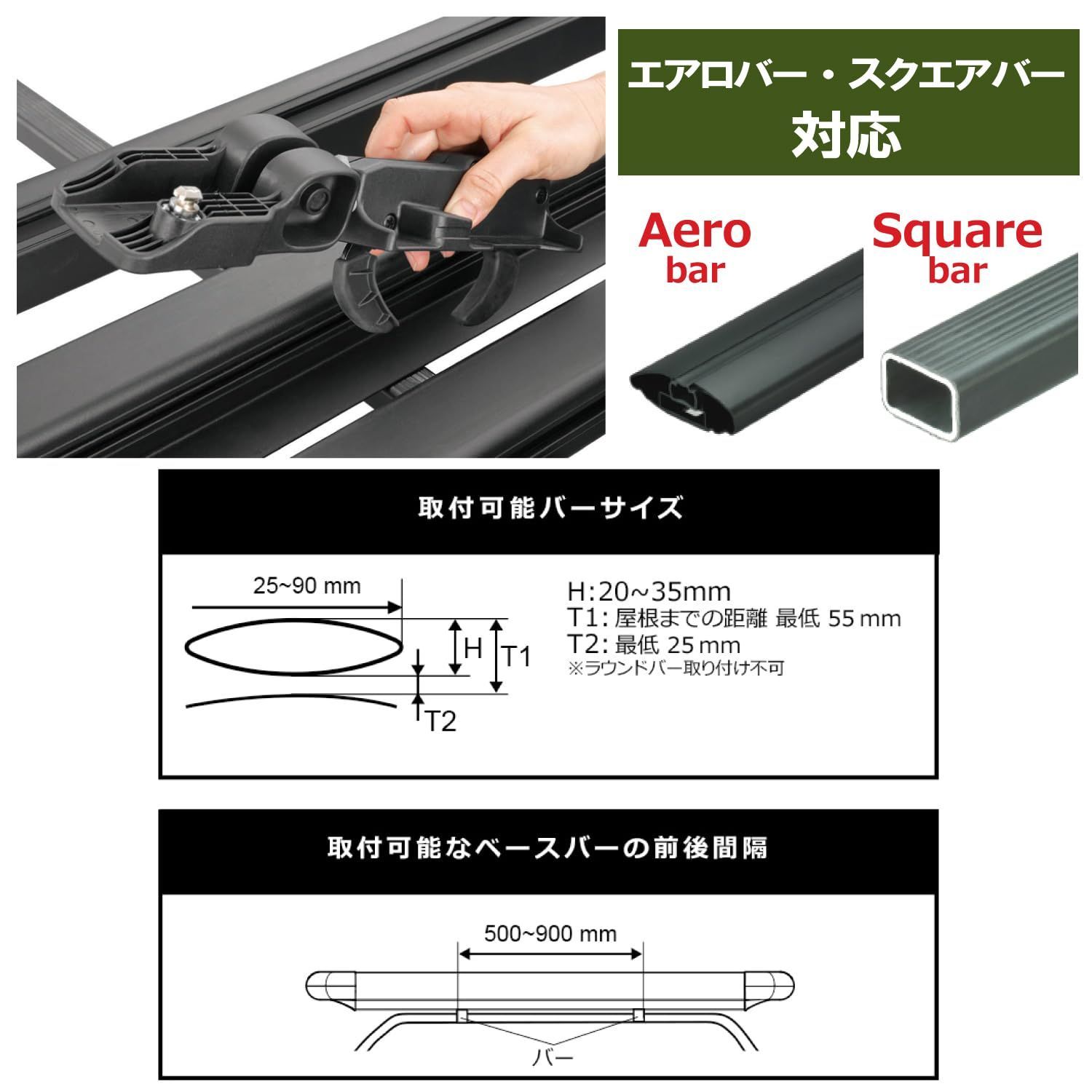 特売】カーメイト(CARMATE) inno ルーフデッキ INA530用メモリークランプ 取付パーツ IOP58 - メルカリ