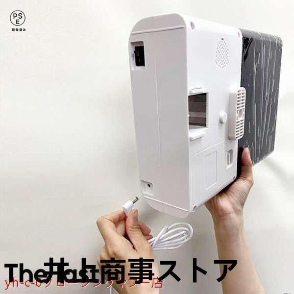 AF010 ケージ取付タイプ
