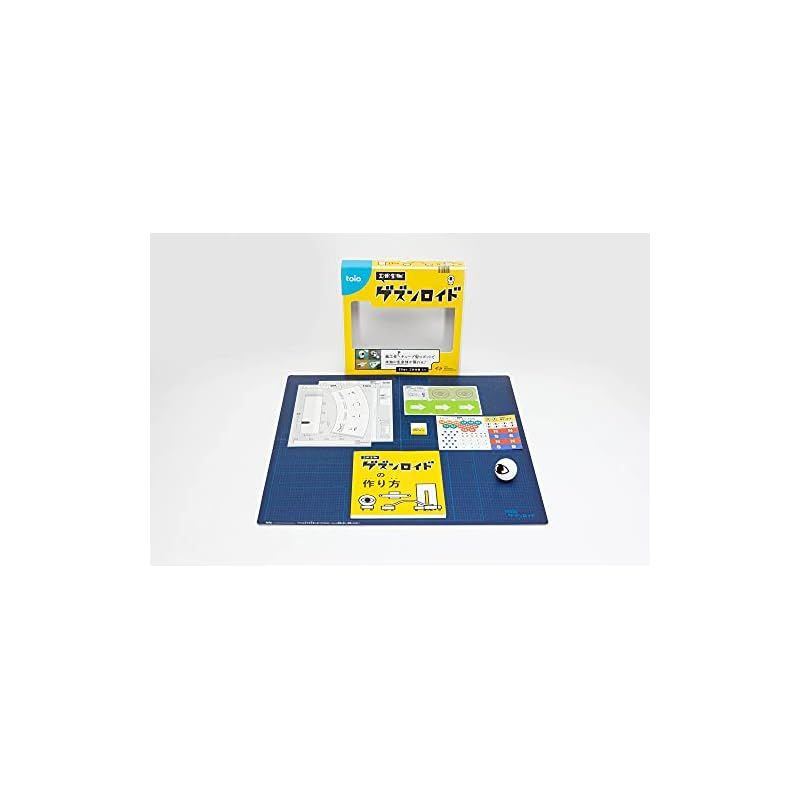 toio バリューパック Goロボ & ゲズンロイド toio™バリューパック（Goロボ&ゲズンロイド同梱版） — スイッチ