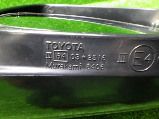 87910-42A30 250911138