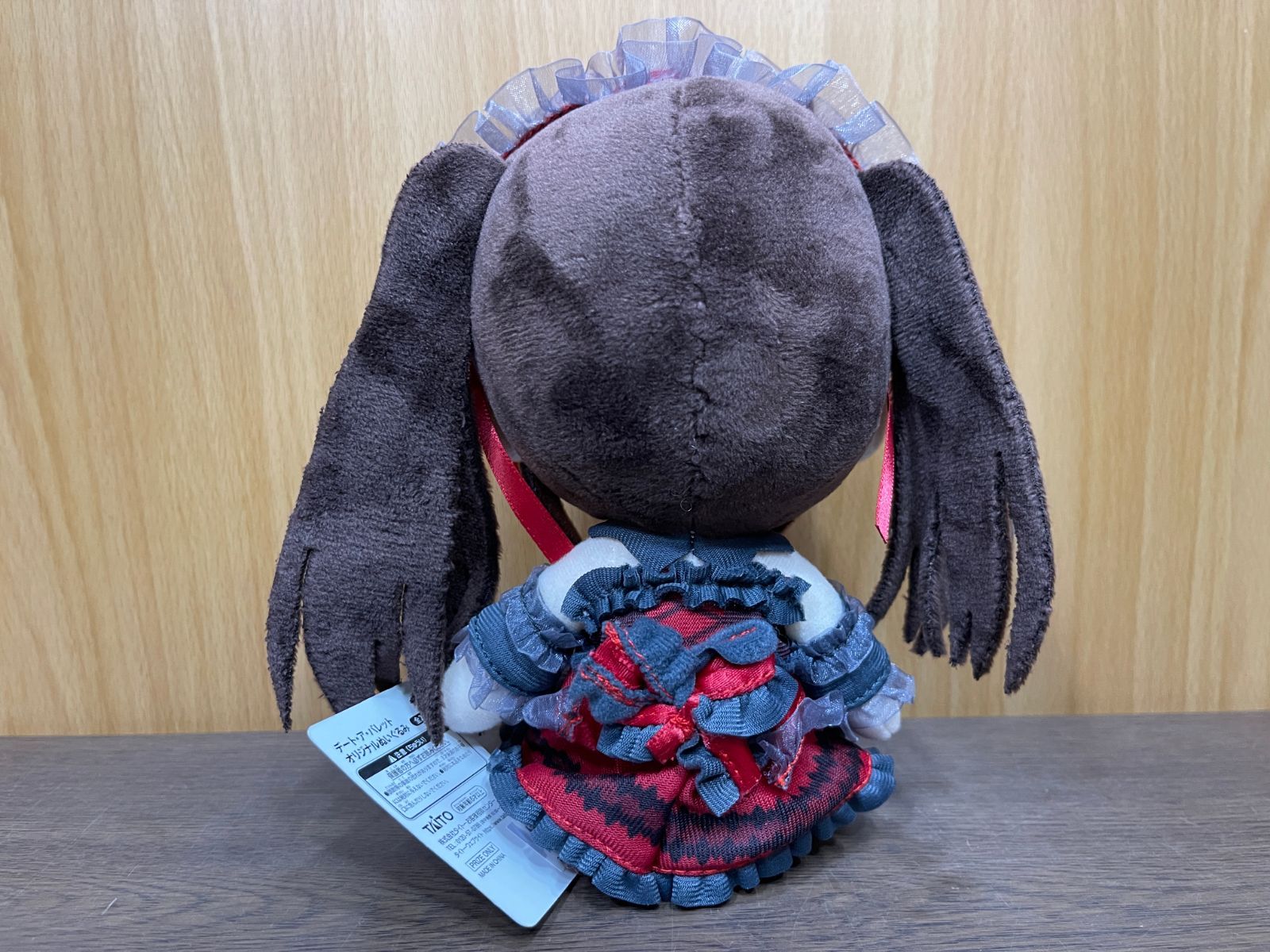 タイトー デート・ア・バレット オリジナルぬいぐるみ 時崎狂三